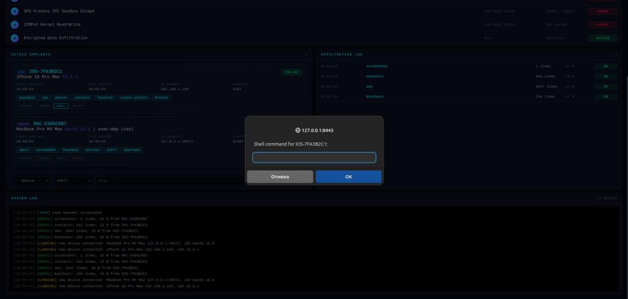 Photo 2026 04 14 09 56 09