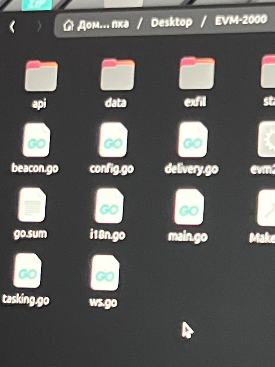 Photo 2026 04 14 09 56 11