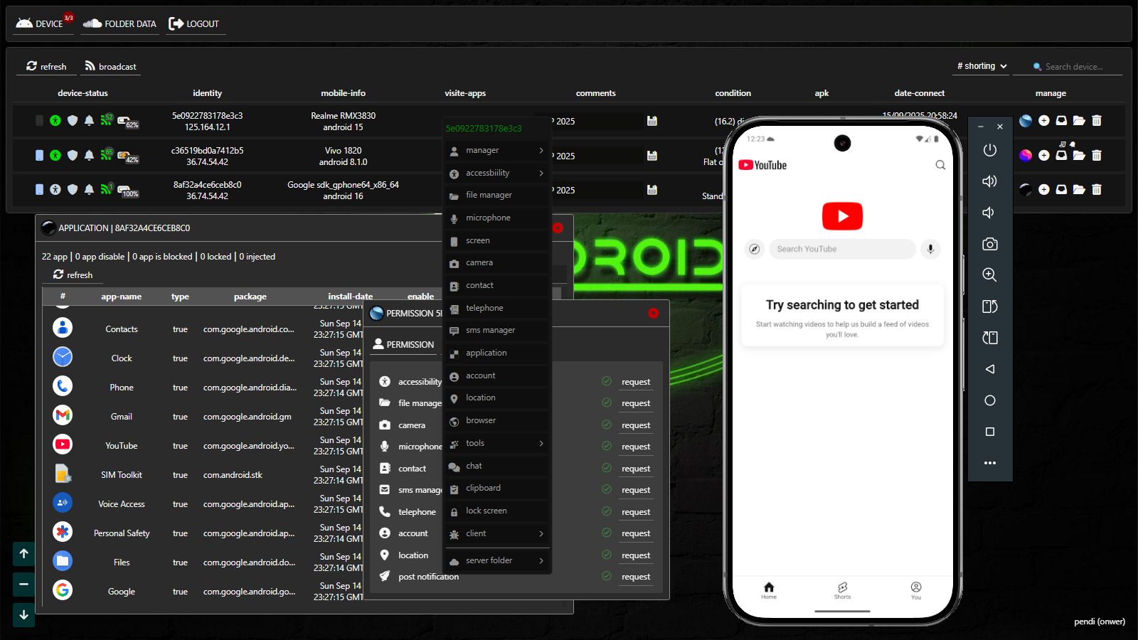 Screenshot 101