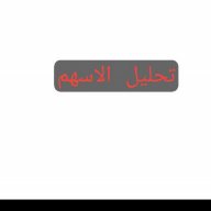 bdnd